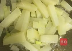 土豆海带汤的做法图解2