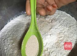 荷叶馒头的做法图解4