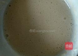 自制午餐肉的做法图解4