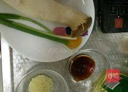 蚝油杏鲍菇炒鸡蛋的做法图解1