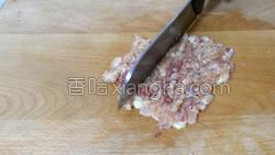 咖喱角的做法图解4