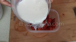 草莓牛奶羊羹的做法图解11