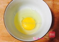 班尼迪克蛋的做法图解2