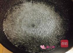 班尼迪克蛋的做法图解3