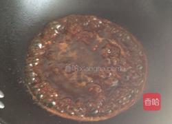 风琴茄子的做法图解8