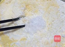 奶香玉米面发糕的做法图解4