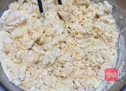 奶香玉米面发糕的做法图解6