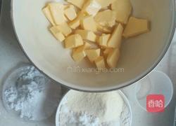 超级酥的网红版曲奇(无蛋)的做法图解2