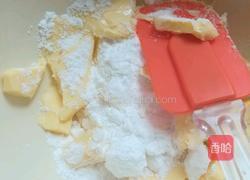 超级酥的网红版曲奇(无蛋)的做法图解3