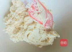 超级酥的网红版曲奇(无蛋)的做法图解8