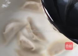 鸡蛋抱饺的做法图解4