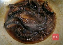 大葱青椒烧海参的做法图解3