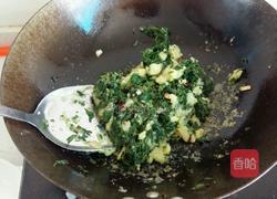 苜蓿饭的做法图解7