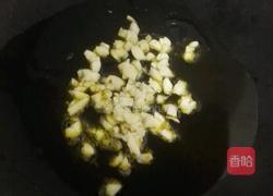 蒜泥木耳菜的做法图解3