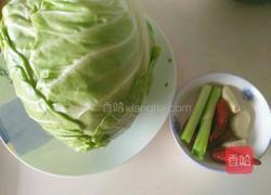 爆炒大头菜的做法图解1
