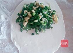 韭菜盒子的做法图解18