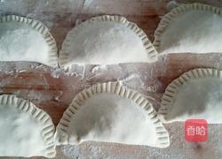 韭菜盒子的做法图解21