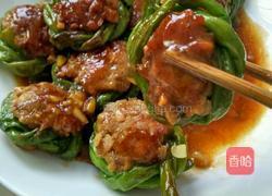 酿豆角的做法图解1