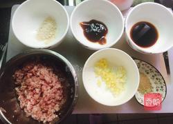 蚝油蒸茄盒的做法图解2