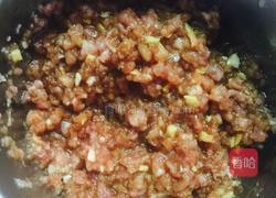 蚝油蒸茄盒的做法图解4