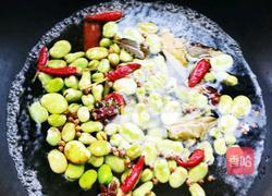 五香八角蚕豆的做法图解4