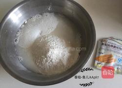 油条的做法图解1