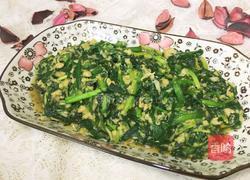 韭菜滑蛋花的做法图解9