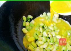 蚕豆炒鸡蛋的做法图解6