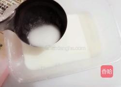 绿豆凉粿的做法图解3