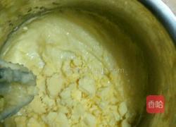 美味蛋黄酥的做法图解1