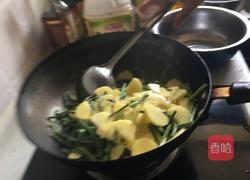 土豆炖豇豆的做法图解4