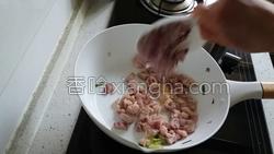 台式卤肉饭的做法图解12