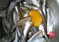 香脆酥鱼的做法图解5