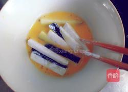 烧茄条的做法图解5