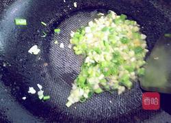 烧茄条的做法图解8