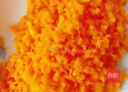 五彩饭团的做法图解2