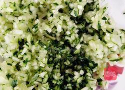 五彩饭团的做法图解3