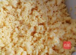 五彩饭团的做法图解5