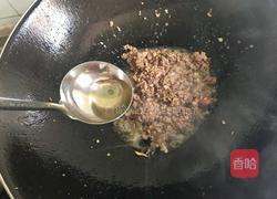 香辣鸡杂碎的做法图解10