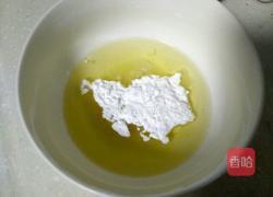 杯子天使蛋糕(蛋白消耗法)的做法图解2