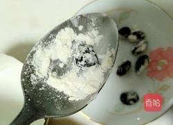 杯子天使蛋糕(蛋白消耗法)的做法图解3