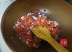 营养早餐的做法图解4