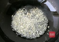 蒜蓉烤虾的做法图解3