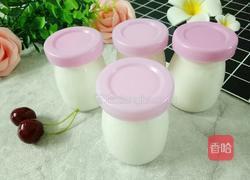 自制酸奶的做法图解2