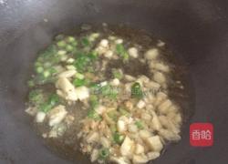 豆瓣戈雅鱼的做法图解3