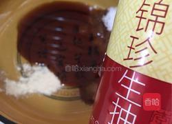 东北大冷面的做法图解8