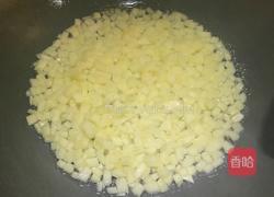 苹果派(手抓饼版)的做法图解4