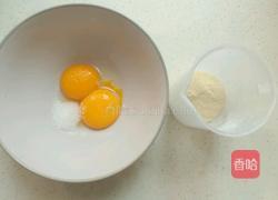 蛋黄溶豆的做法图解2