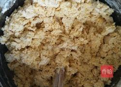 玫瑰花南瓜馒头的做法图解4