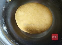 玫瑰花南瓜馒头的做法图解5